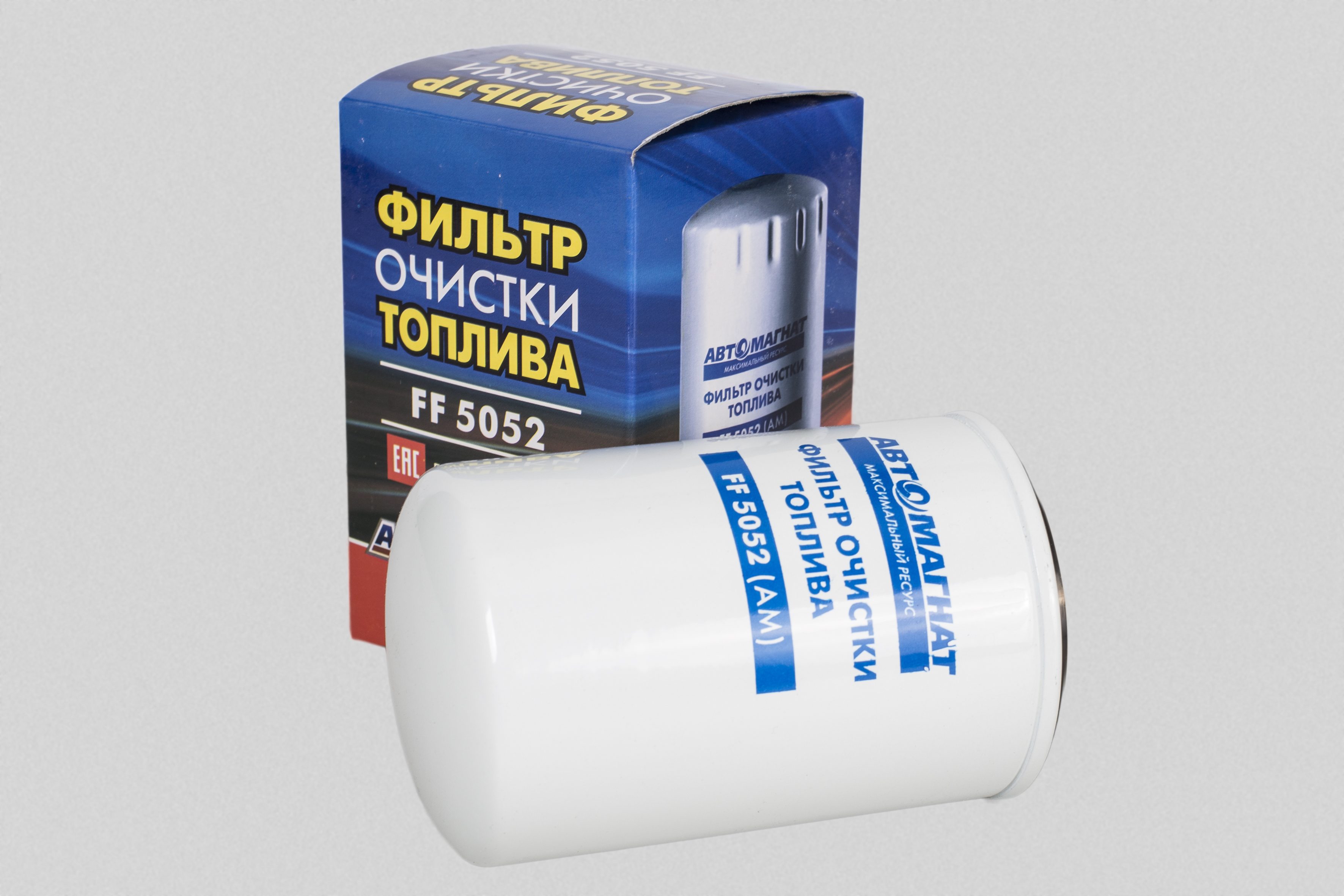 Фильтр топливный тонкой очистки (дв.CUMMINS EQB 140-20,180-20,210-20)  FF 5052  (АМ)
