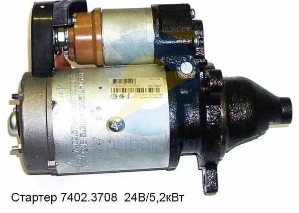 Стартер редукторный МТЗ, МАЗ, Г-3309, Д-240, Д-243, Д-245, Д-246 ЗИЛ-5301