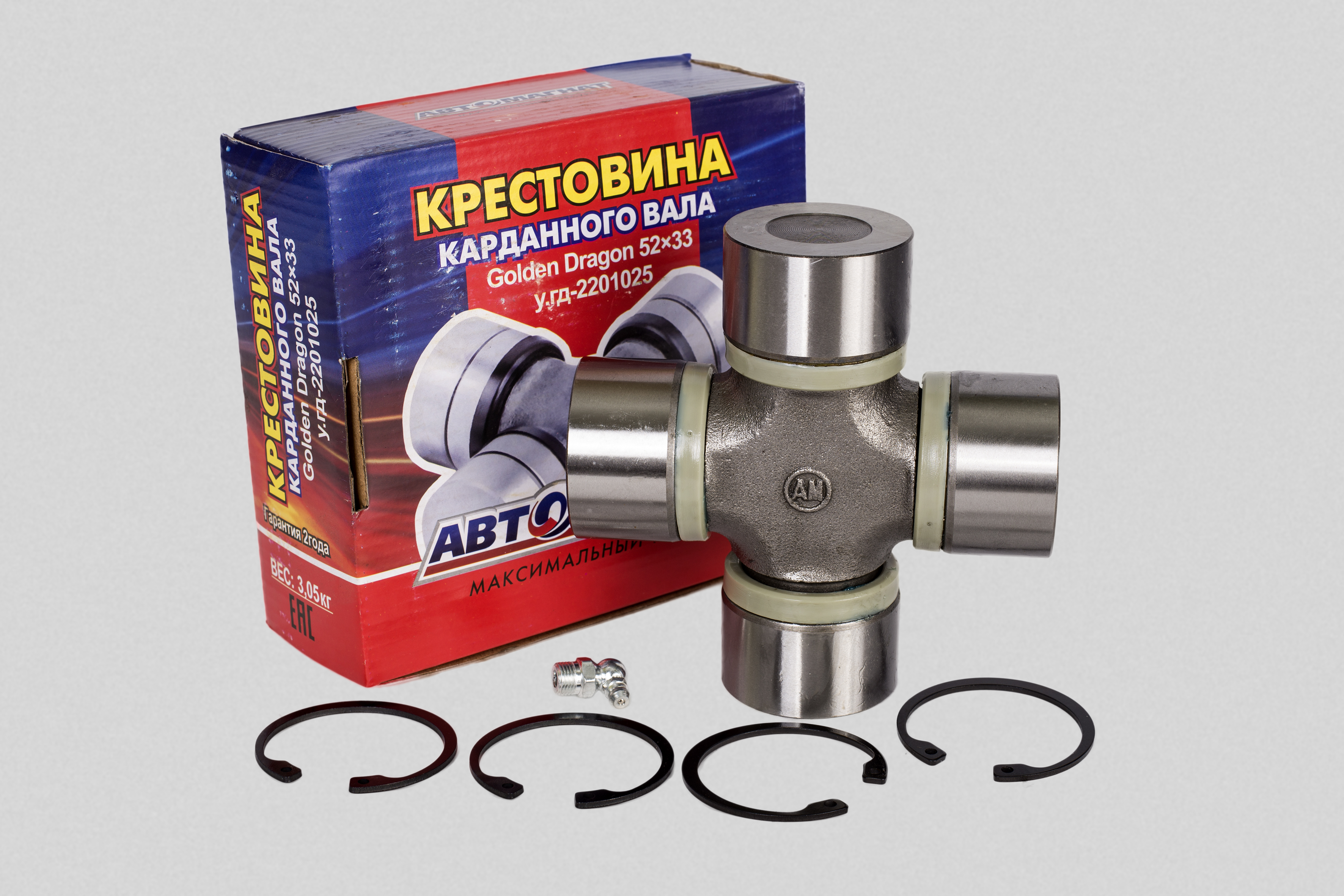 Крестовина карданного вала автобус Golden Dragon (52х133) У.ГД-2201025