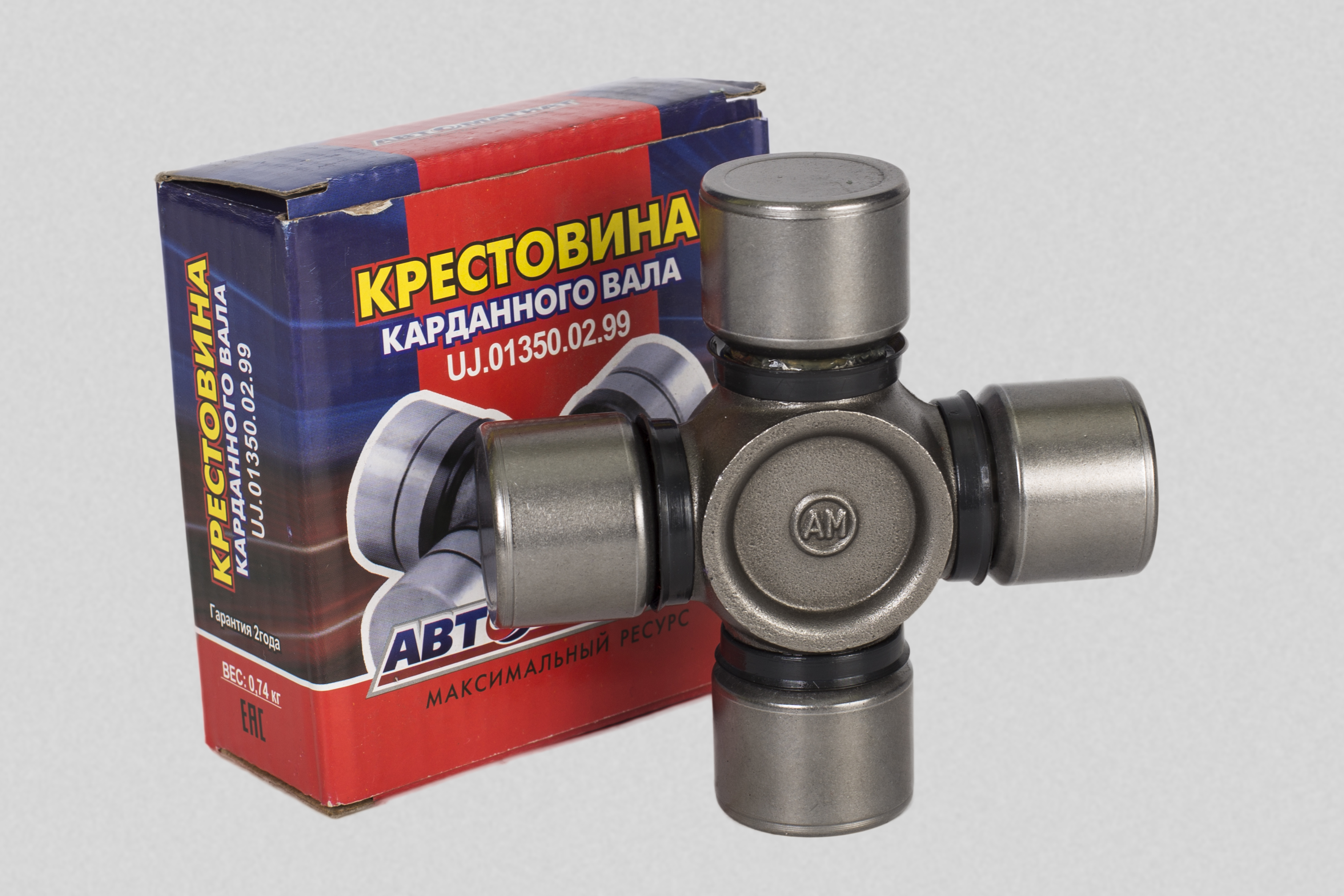 Крестовина карданного вала Г-3302 БИЗНЕС  (29.98x92.1) UJ.01350.02.99