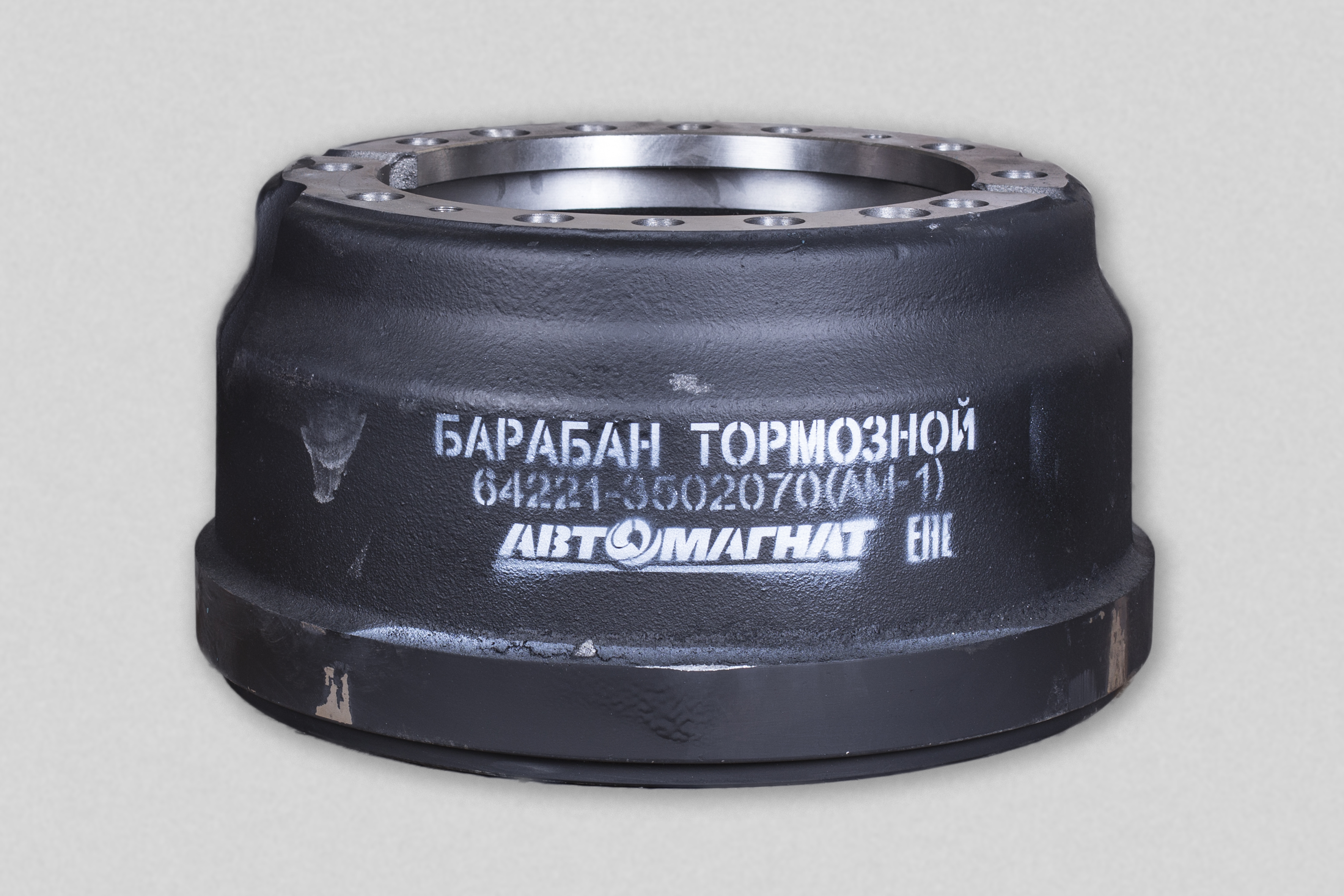 Барабан тормозной МАЗ ЕВРО 64221-3502070