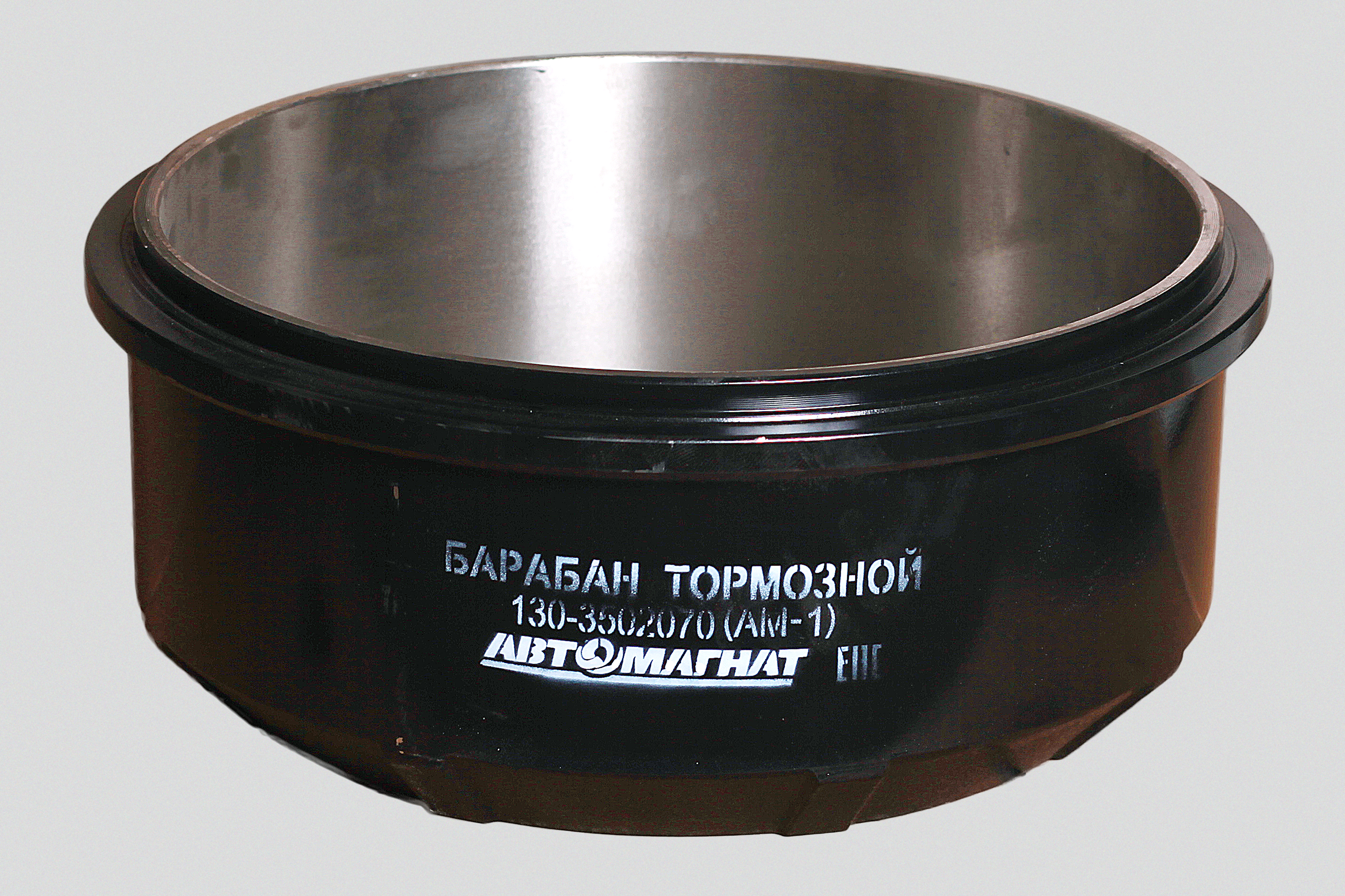 Барабан тормозной задний ЗиЛ-130, 4331 130-3502070