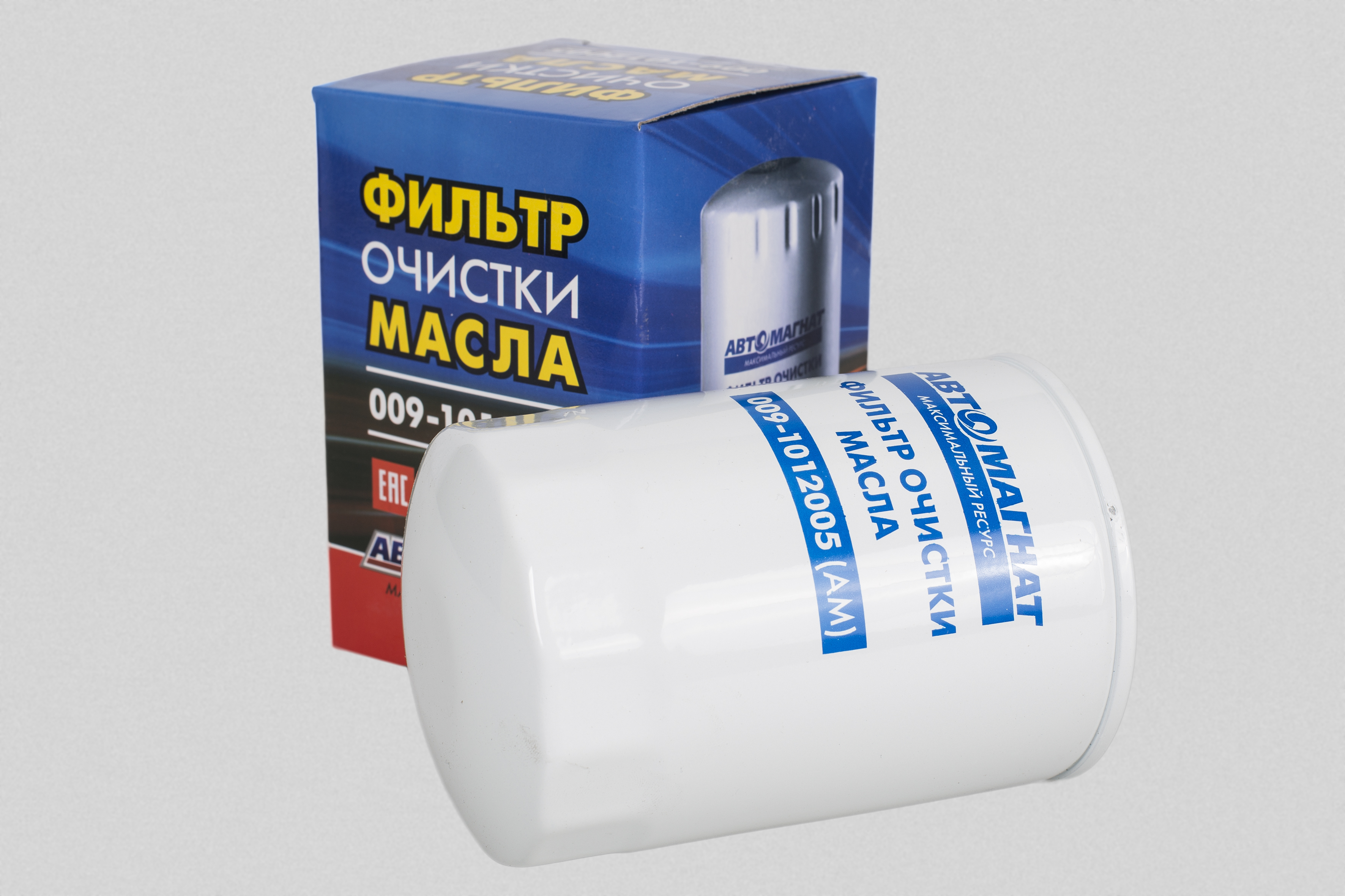 Фильтр масляный ЗИЛ «Бычок», МТЗ, автобусы, Г-3310 Валдай с двиг. ММЗ  Д-240, -243, -244, -245, -260  009-1012005 (АМ)