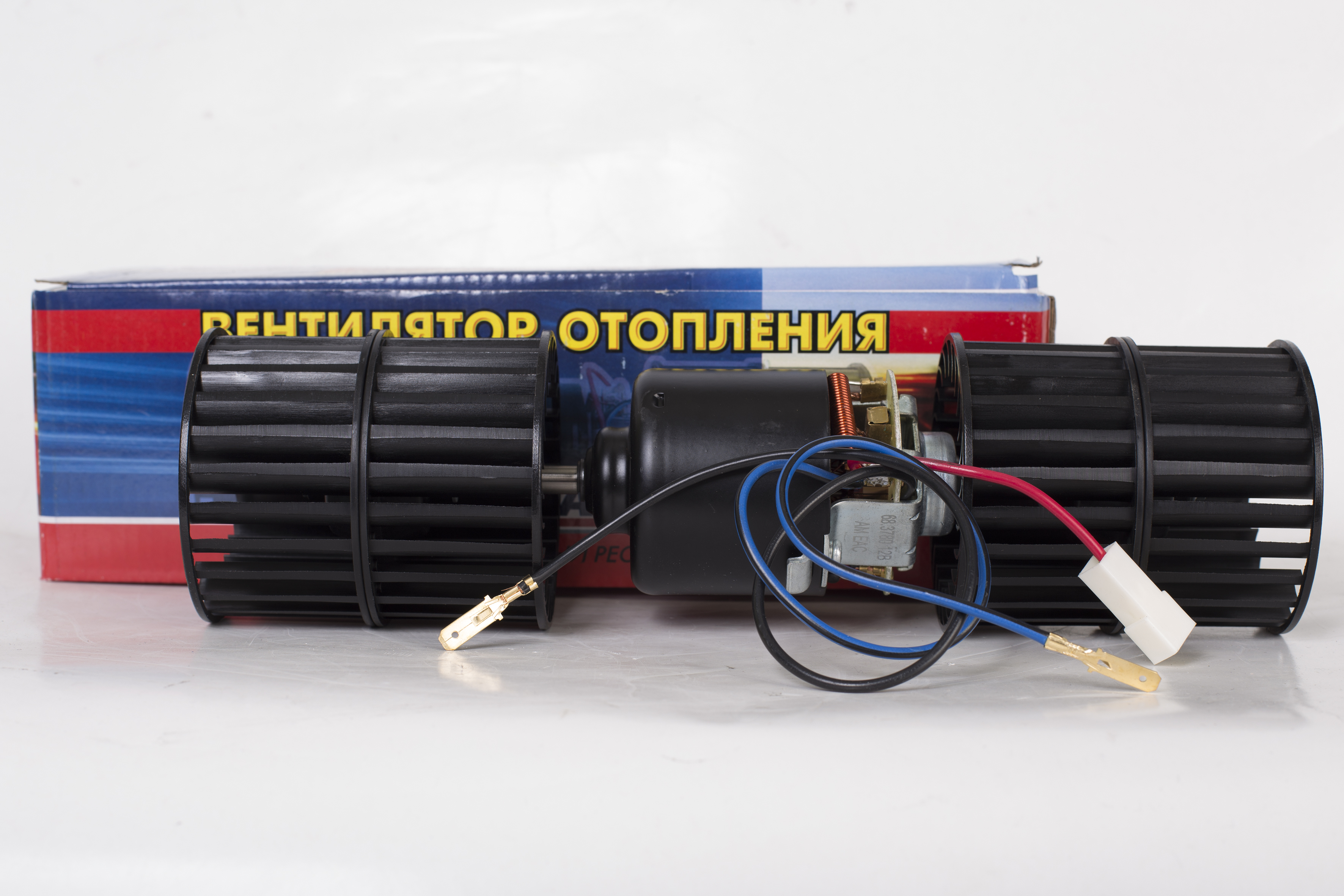 Мотор отопителя в сборе  12В/ 90Вт 68.3780А (HW420А)