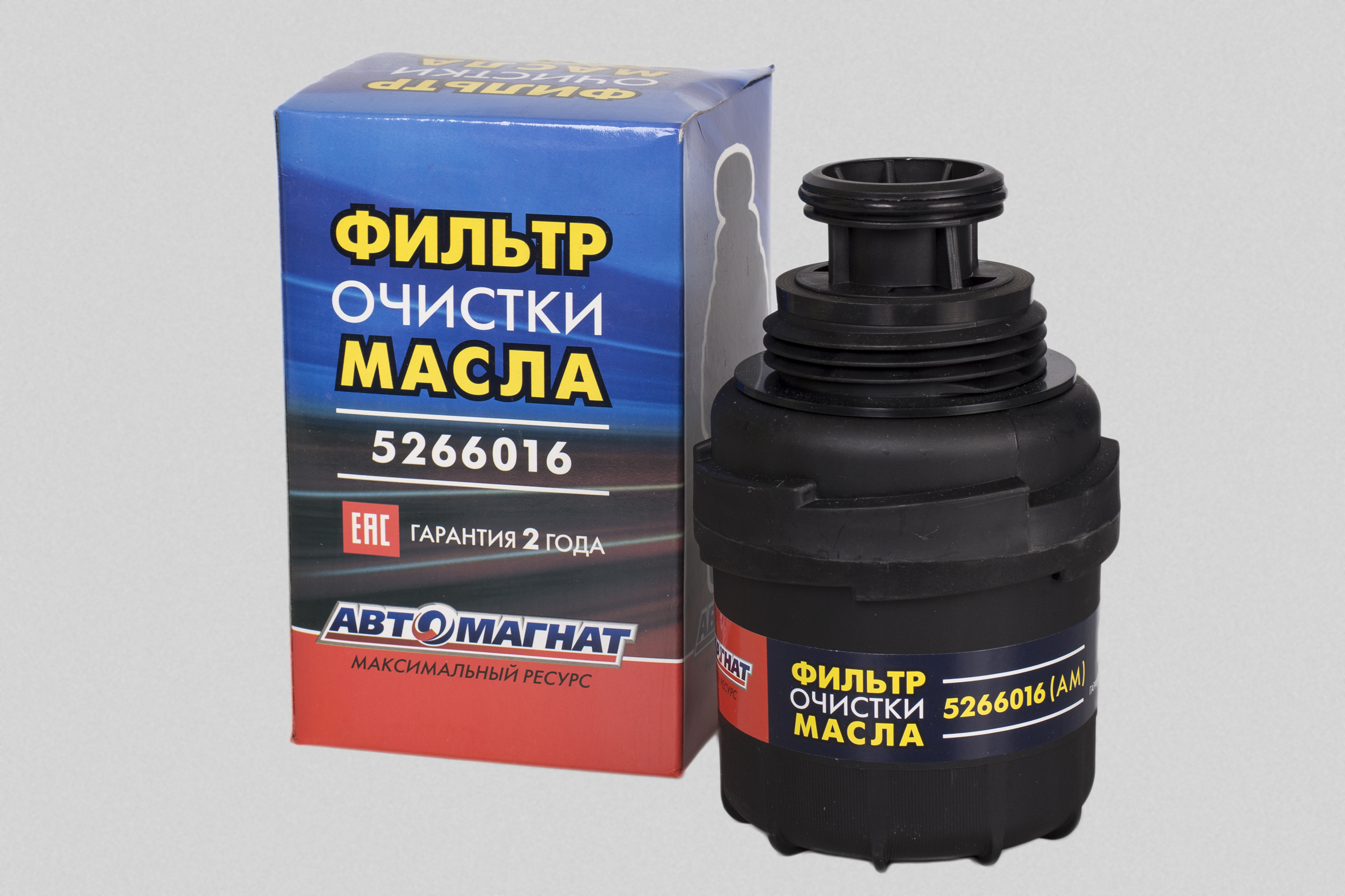 Фильтр масляный на дв. Cummins 2.8; FOTON Aumark BJ1039 (дв. Cummins ISF 2.8s 4107 Евро–4).  5266016 (АМ)