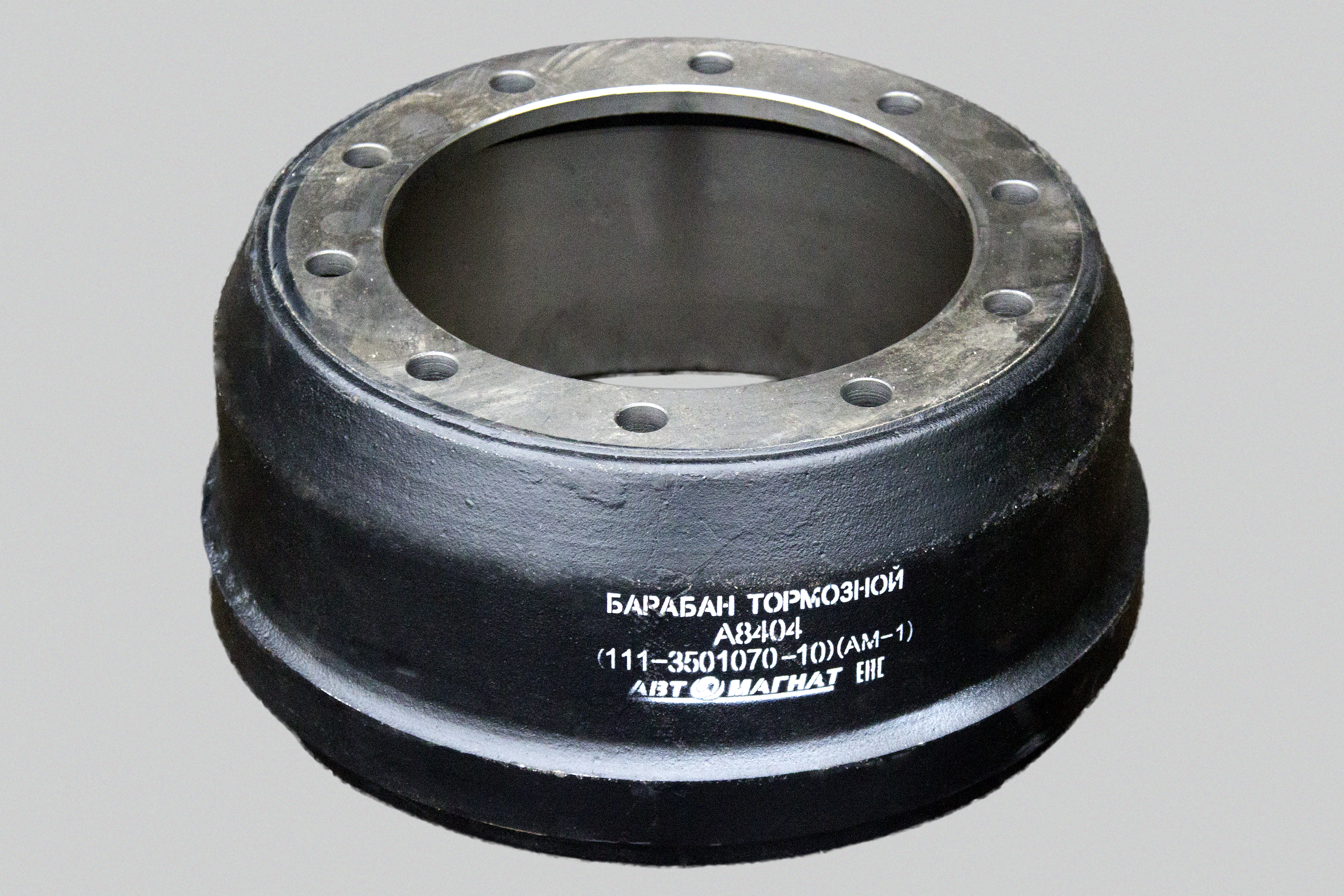 Барабан тормозной СЗАП   L1 А0804 ось 8 тонн (под накладку  150 мм.) А8404