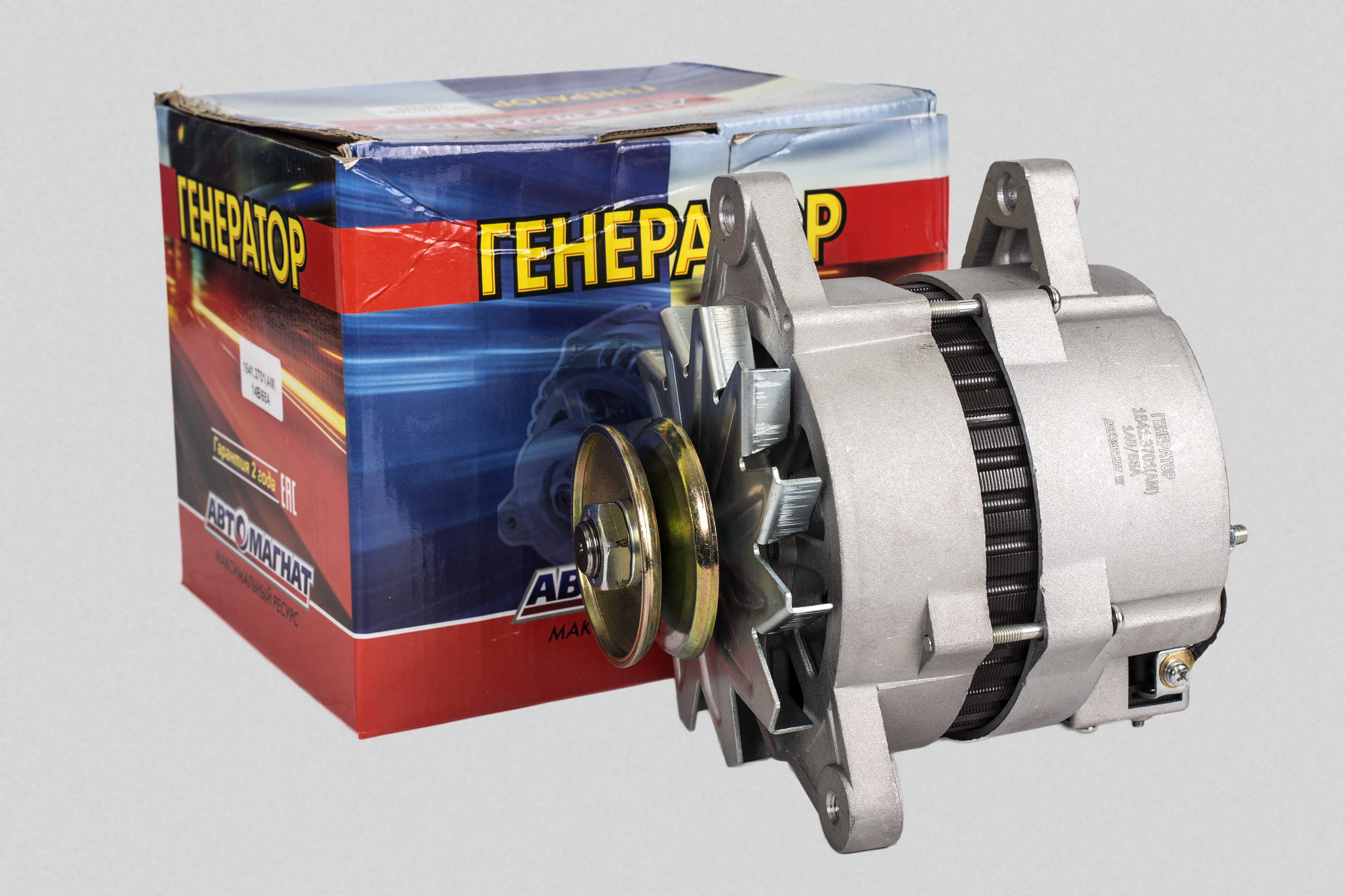 Генератор Г-3302, 2707, 2705, 3221, 2217 с  УМЗ-4215.10 1641.3701