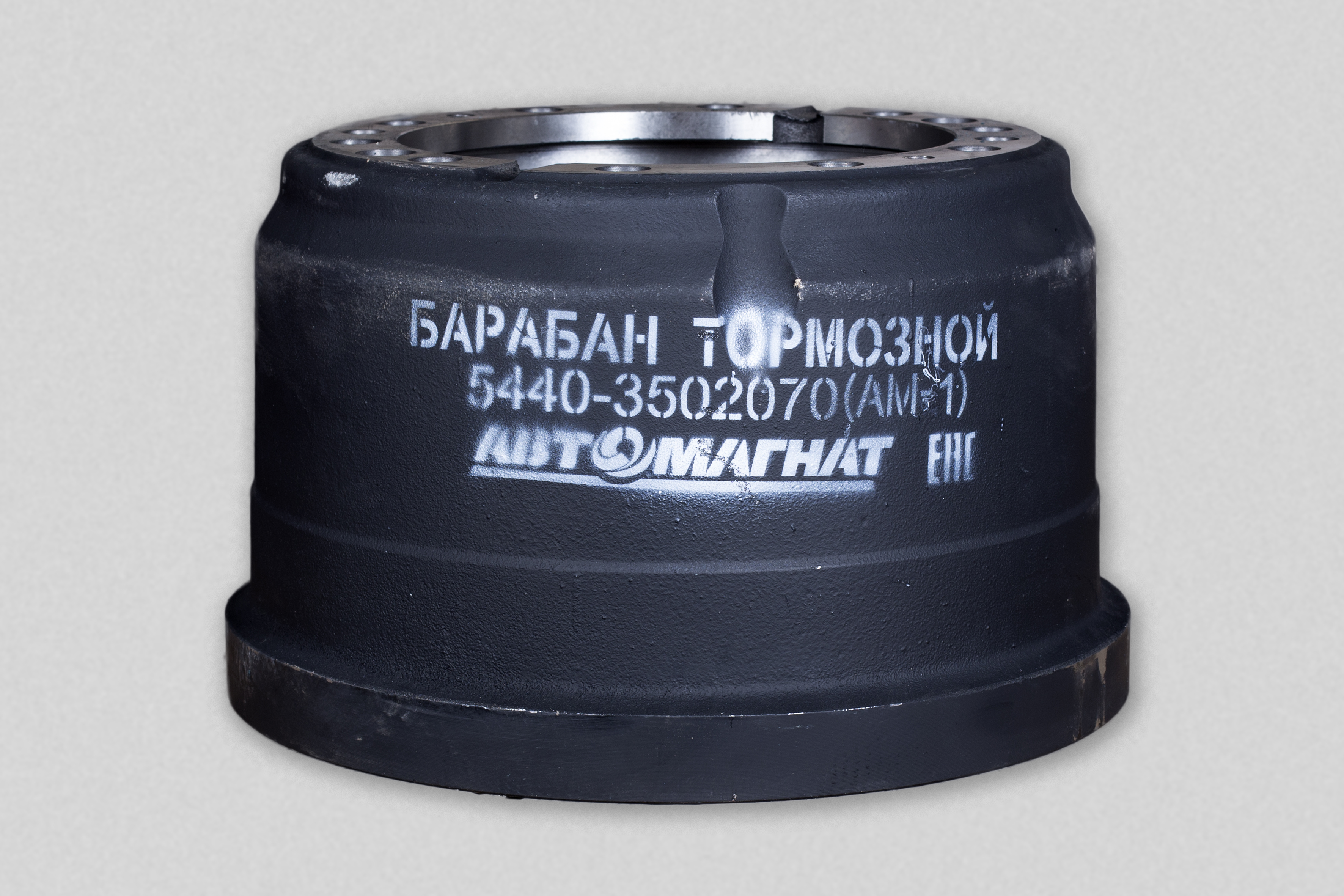 Барабан тормозной МАЗ-6430 задний  5440-3502070