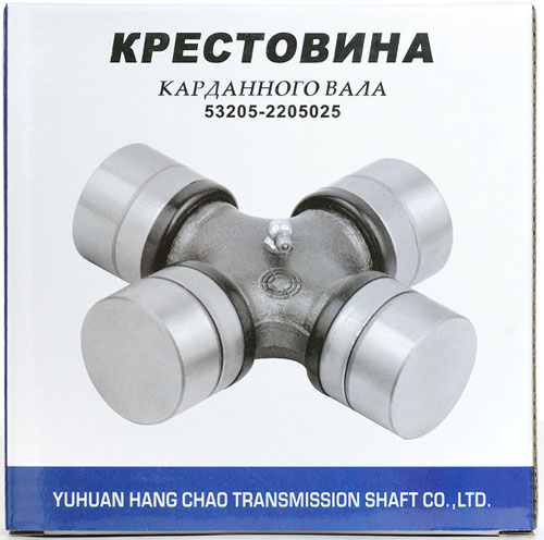 Крестовина Грузовики