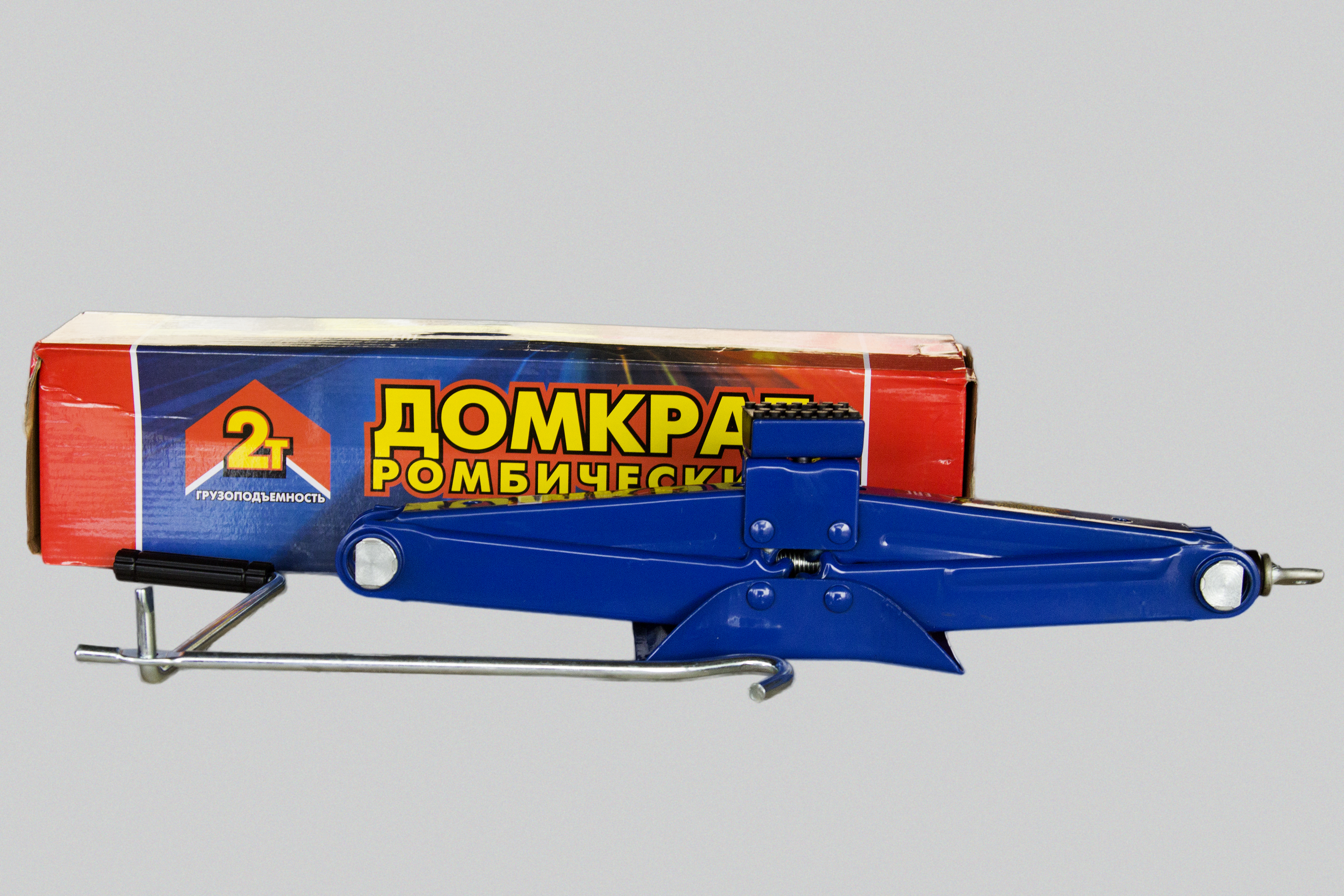 Домкрат ромбический 2,0 тонны Домкрат ромбический 2т.