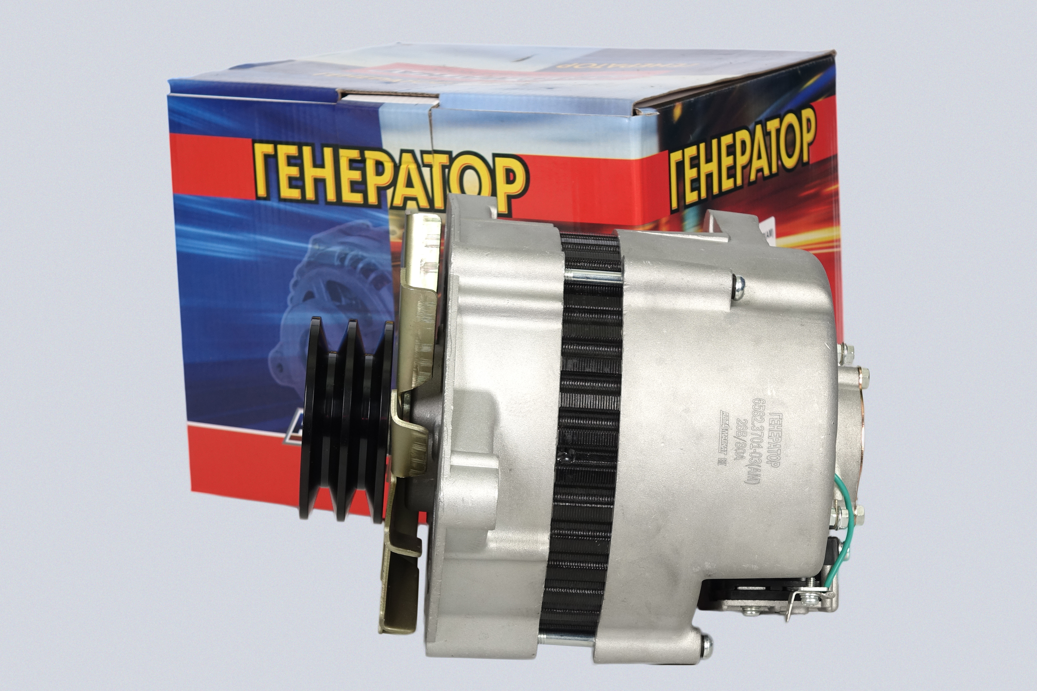 Генератор 2-ручьевой ЛАЗ, МАЗ, УРАЛ, ЯМЗ-236,-7511.10, МЗКТ-65151, 