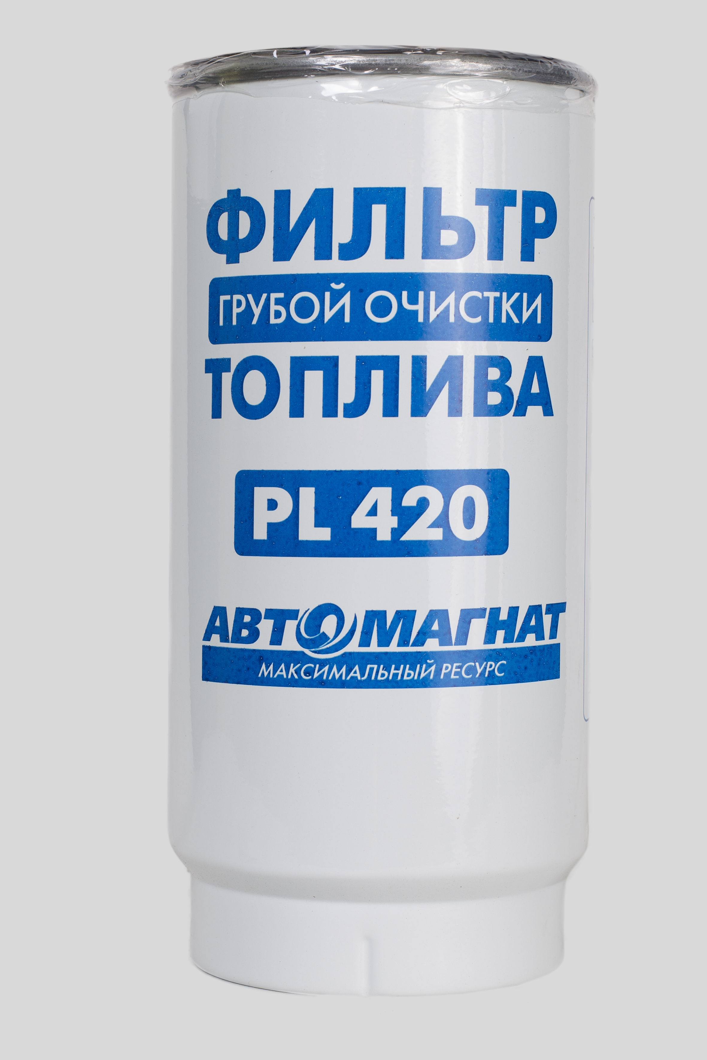 Элемент ФГОТ (Евро 2)  PL 420   Элемент  PL 420