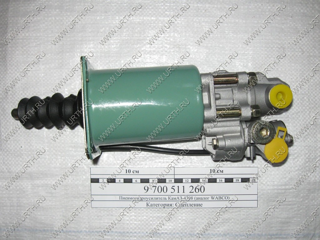 Пневмогидроусилитель в сборе на Грузовики-4308 с КПП 141,142,144, ZF6S700; МАЗ-437137 с КПП ZF6S850 9700511260