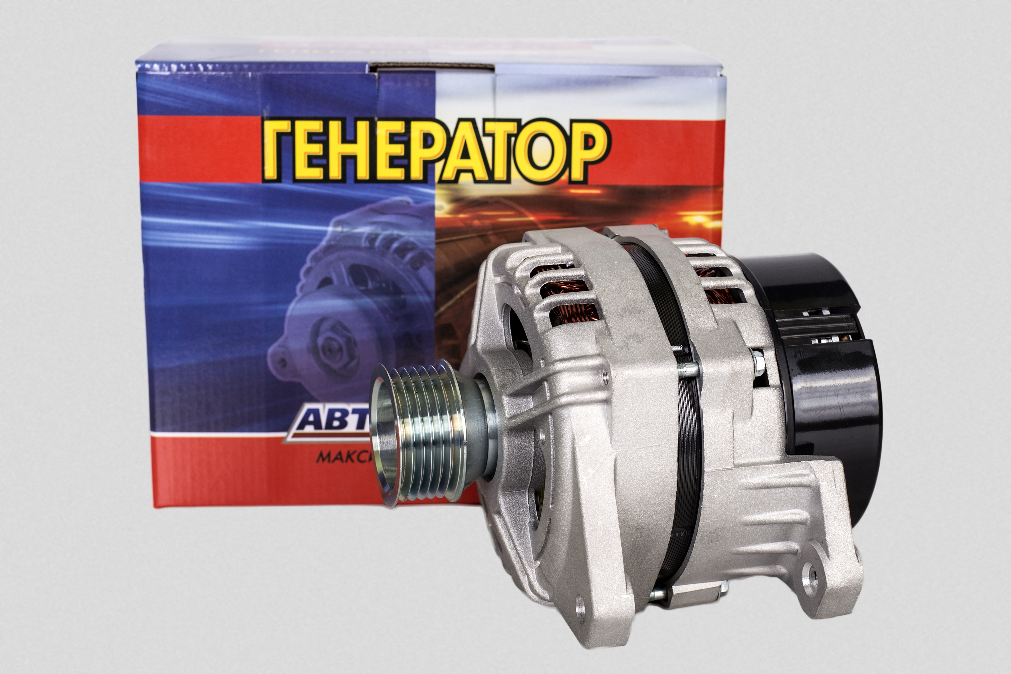 Генератор УРАЛ, МАЗ дв.ЯМЗ 236, 238 ЕВРО-3, МАЗ (ЕВРО-3) 4242.3771-03