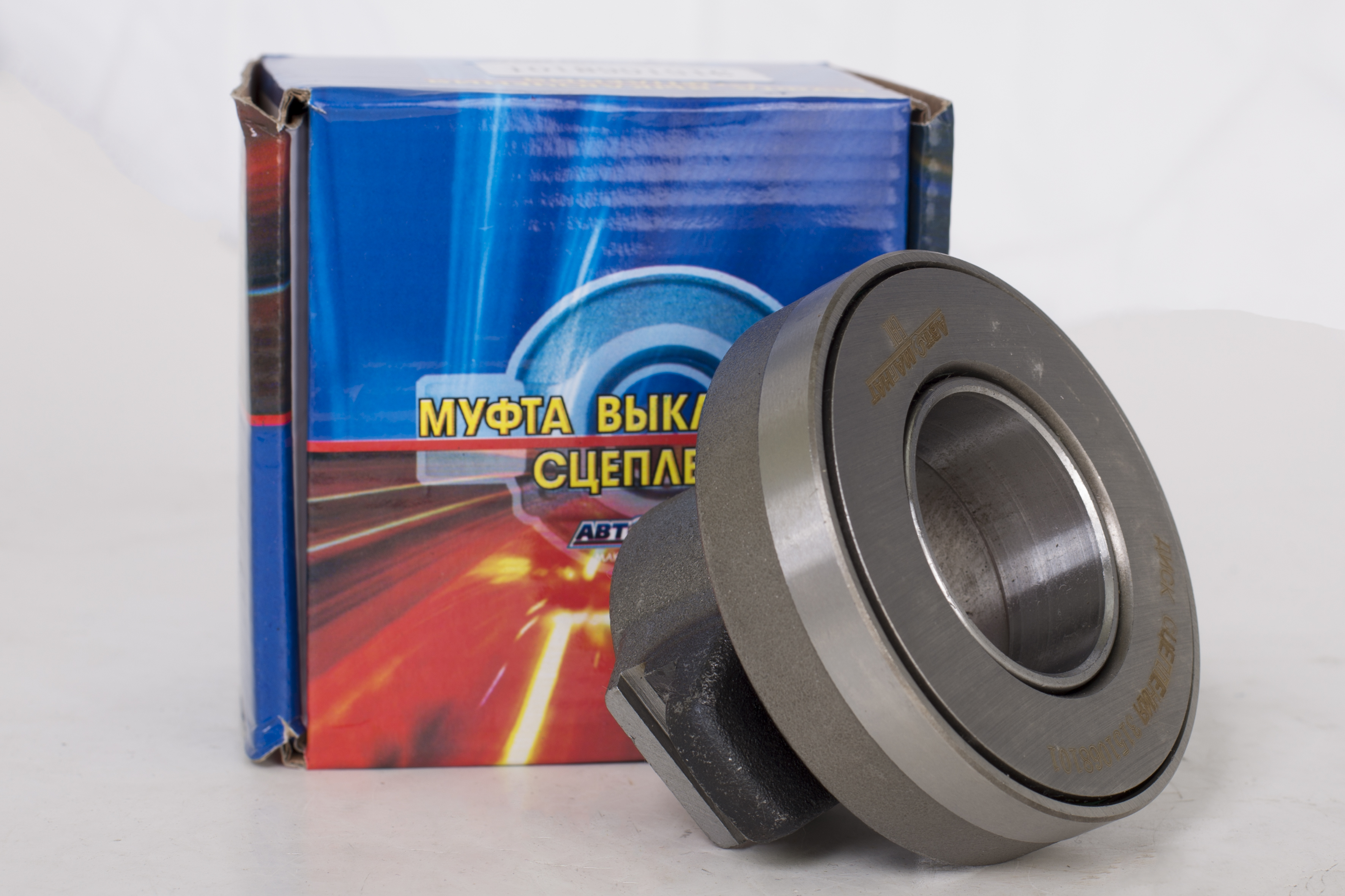 Муфта выключения сцепления МАЗ-4370 Зубренок, автобусы с дв. ММЗ-245.7(9)+КПП СААЗ-3206  3151 068 101