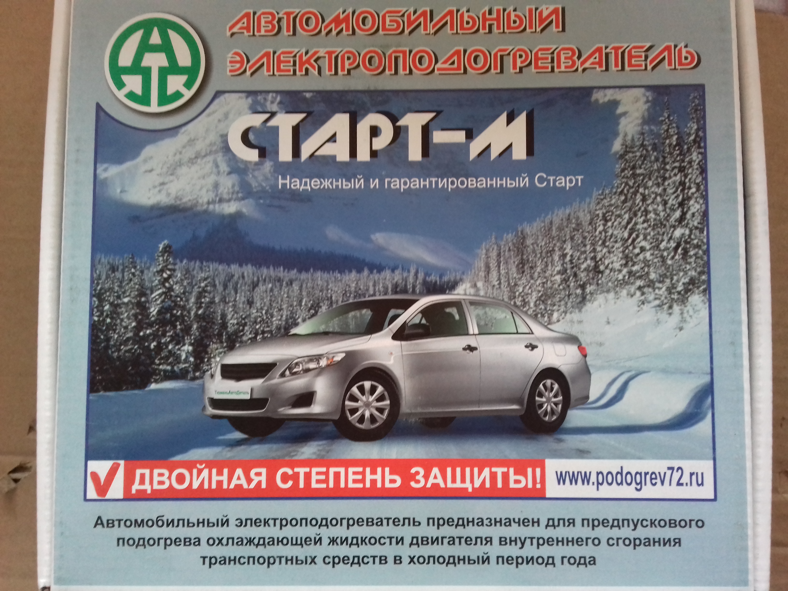 Электроподогреватель Г-3302 дв. 