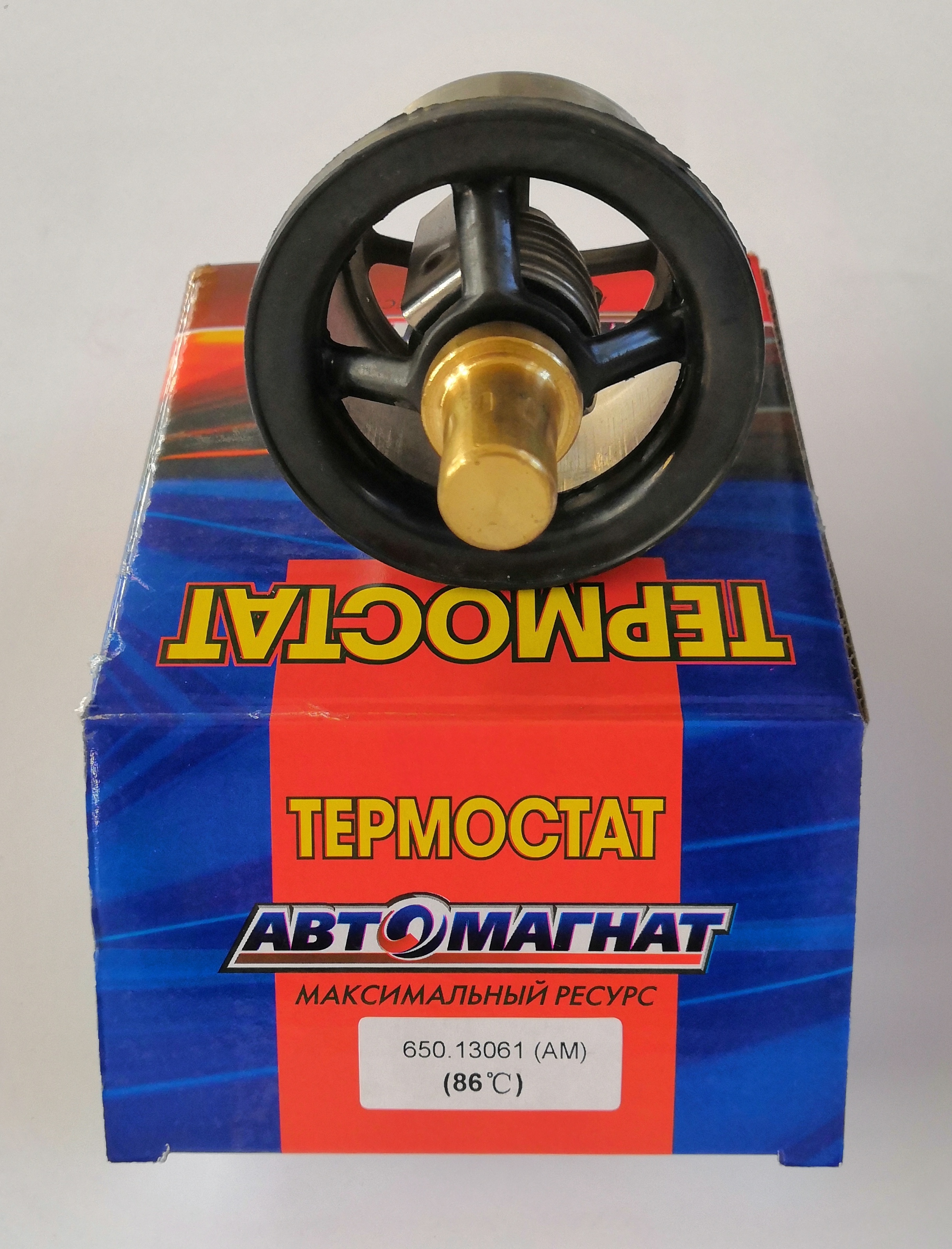 Термостат для а/м MАЗ, Ураз, Renault, Volvo, Iveco с двиг. ЯМЗ-650/Renault dCi11 650.1306100