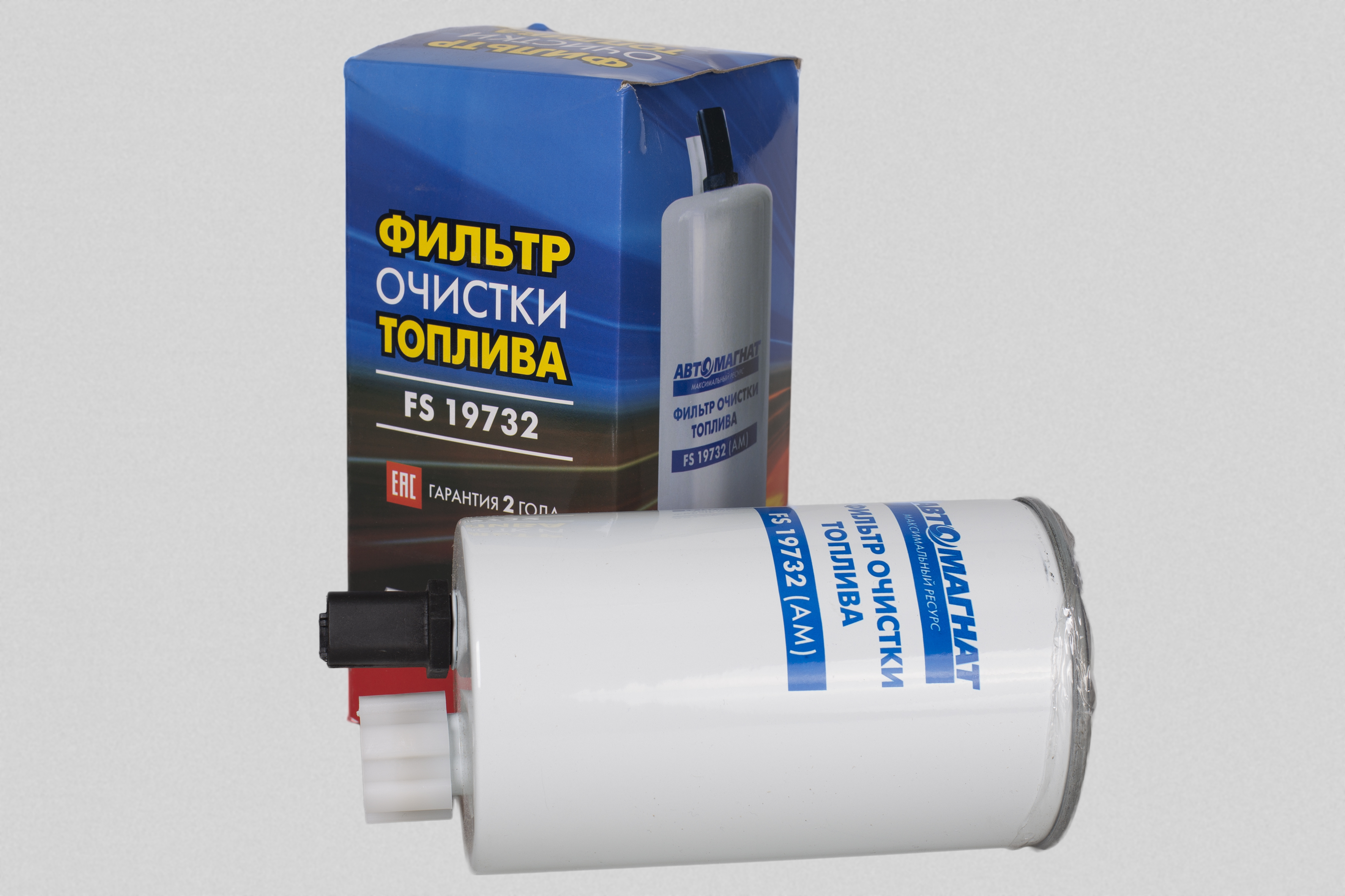 Фильтр топливный на  дв.CUMMINS ISBe, ISF 3.8 сепаратор  FS 19732 (АМ)