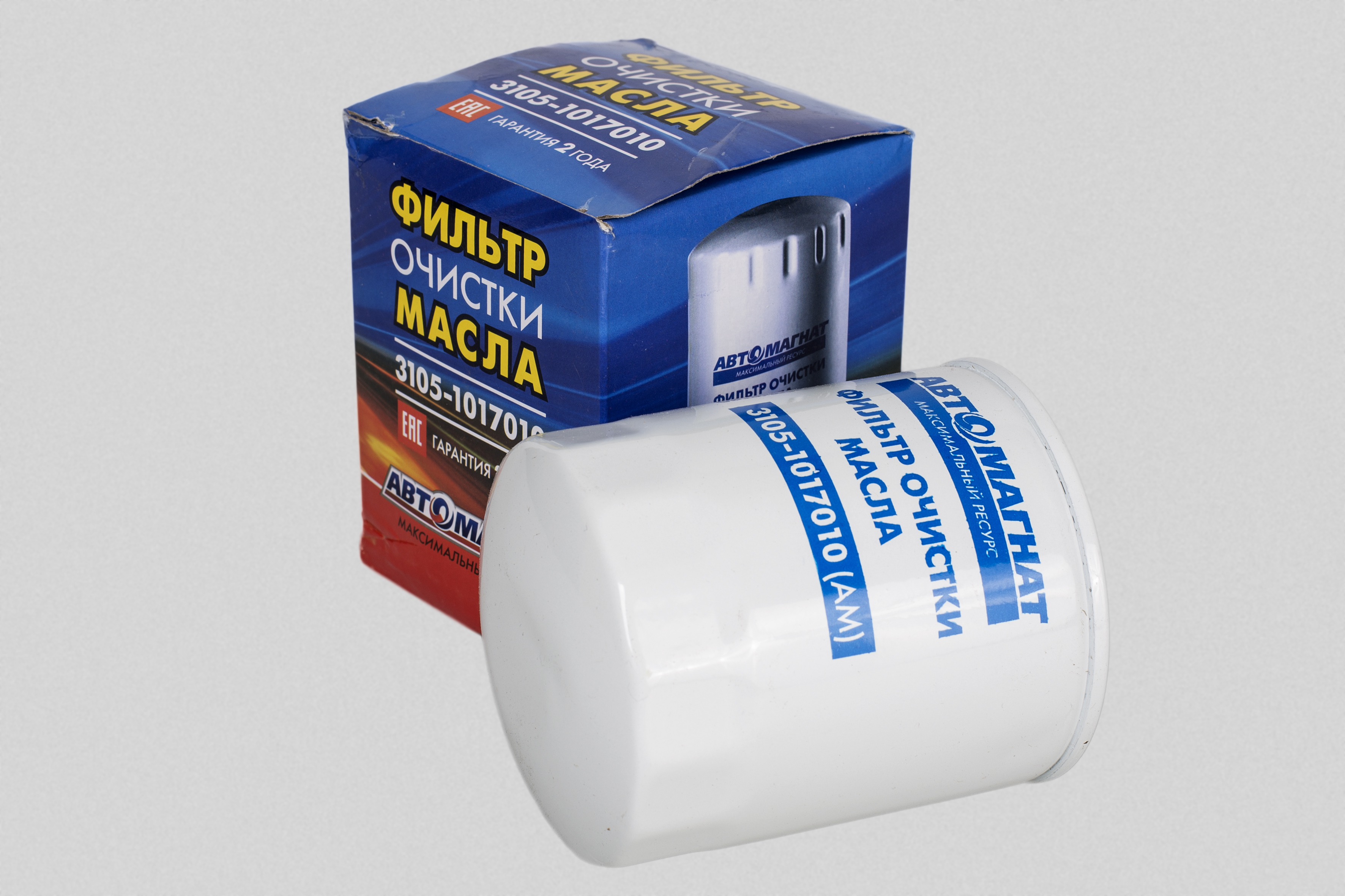 Фильтр масляный Волга, Г-3302, УАЗ  с двиг. ЗМЗ-406, УМЗ -420, -4213  3105-1017010  (АМ)