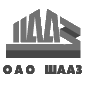 ОАО "Шадринский автоагрегатный завод"